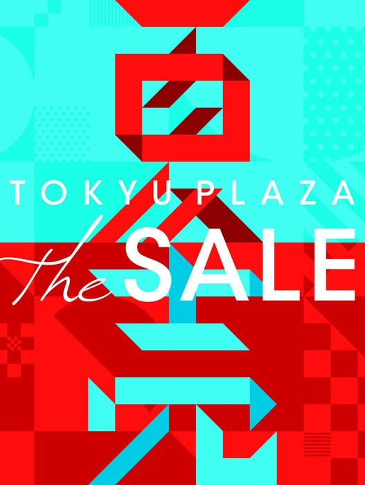 TOKYU PLAZA the SALE