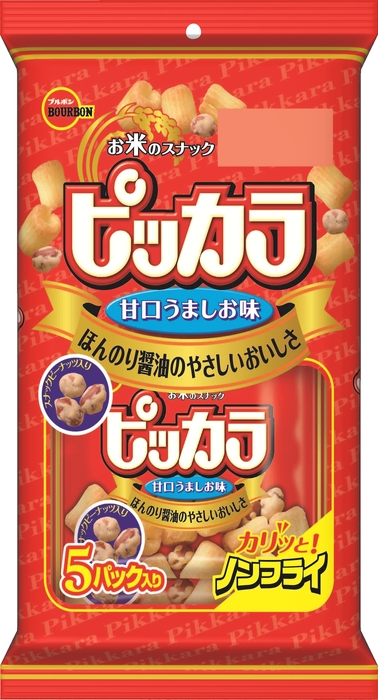 ピッカラ5P