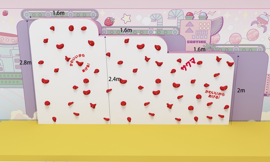 ※画像はイメージです。