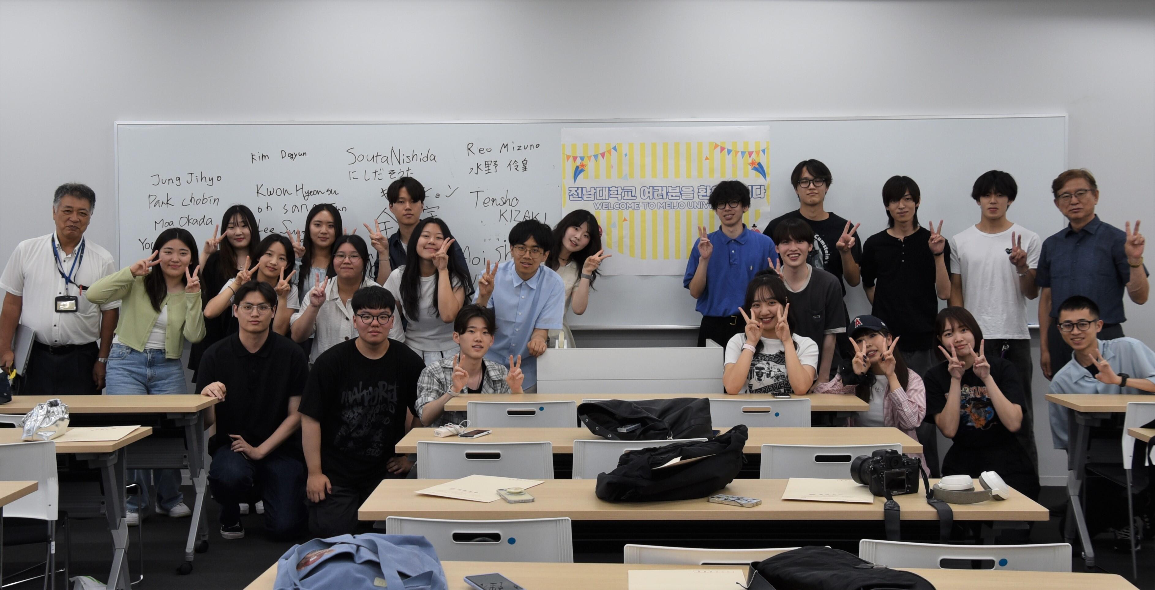 【名城大学】韓国・全南大学校麗水キャンパスの学生12人がナゴヤドーム前キャンパスを訪問