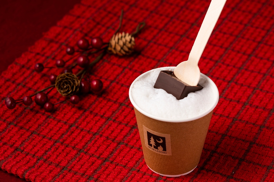 「モリアソビ ホットチョコレート」700円/税込(モリアソビ)