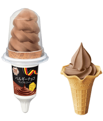 ワッフルコーンベルギーチョコとベルギーチョコソフト（画像はイメージです。）