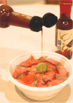 グランプリ丼