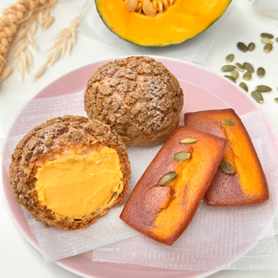 ハロウィン限定！シュークリーム・焼き菓子専門店「銀座緑花堂」の カボチャ＆紫芋を使用したスイーツ2種を10月31日(金)まで販売