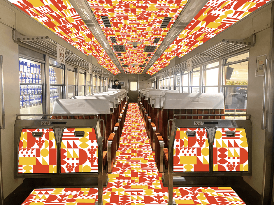 特急電車 装飾イメージ