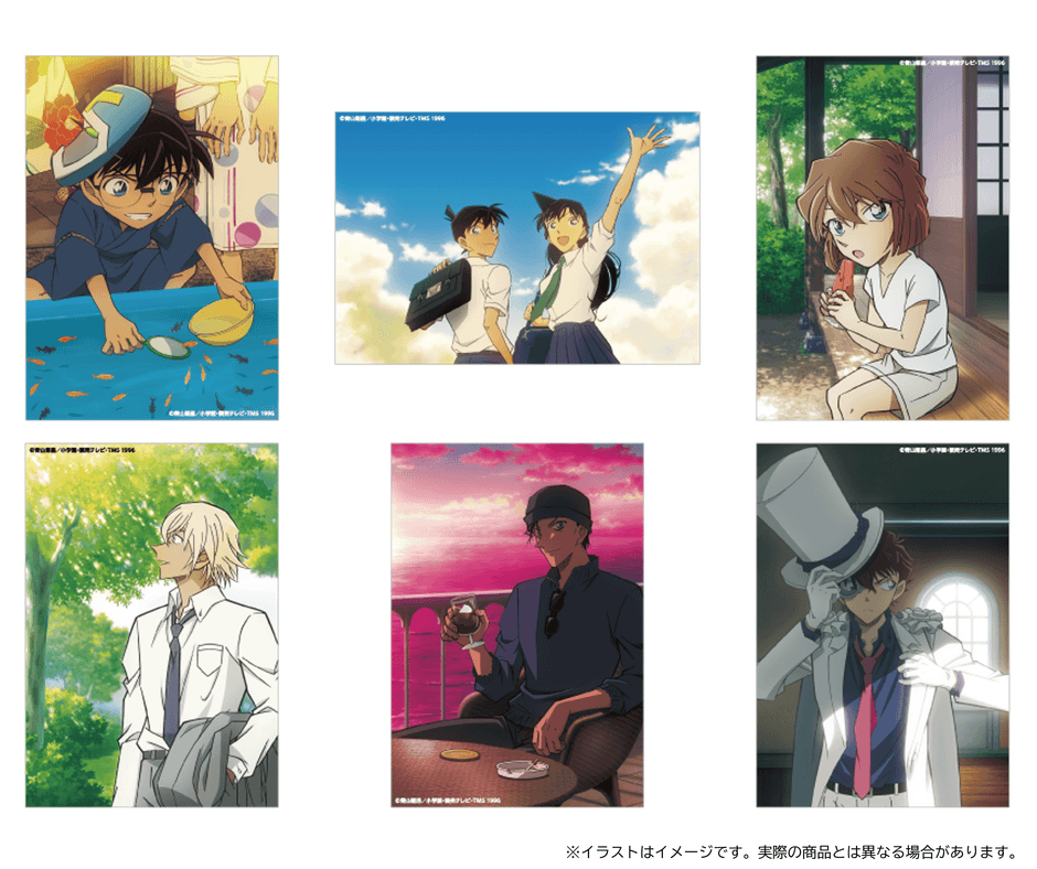 ブラインドブロマイド(全6種)