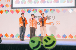 中テレ祭り2025開催時の様子2