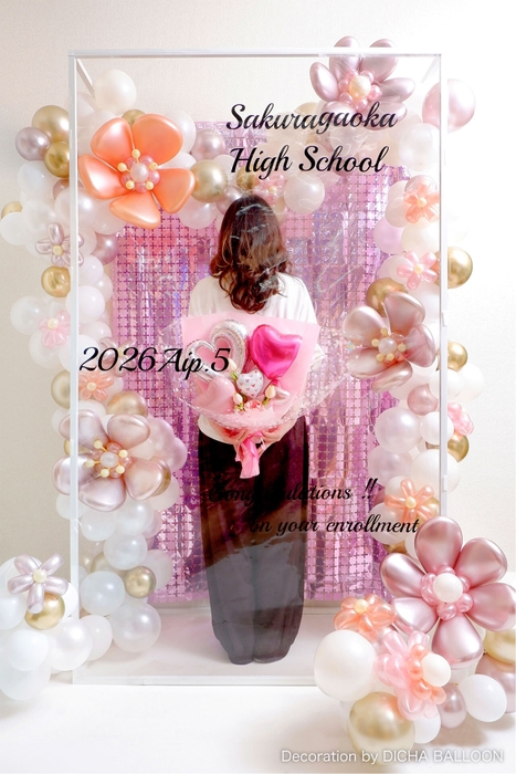 入学、卒業のフォトスポットは学生に人気