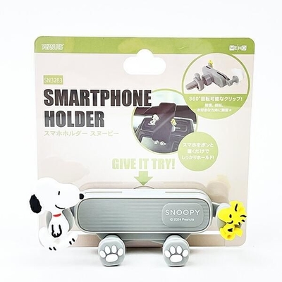 スヌーピーのカーグッズ