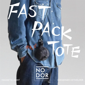 買い物に行くのがもっと愉しくなる 。とことん便利、そしてエコ。〈 FAST PACK TOTE 〉