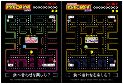 キャプチャ３
