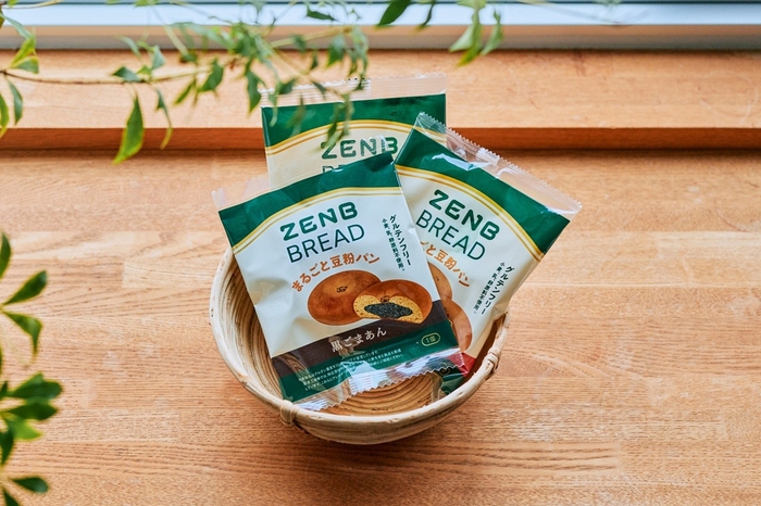 ロングライフパンとしても大活躍