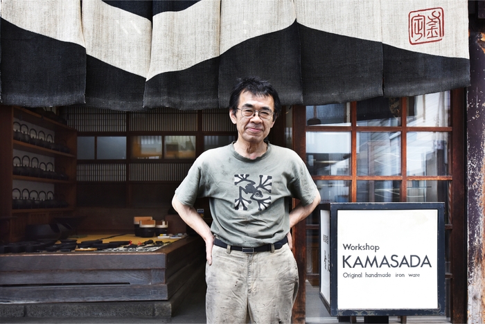 9、釜定工房 代表 宮伸穂 photo koji Sugawara