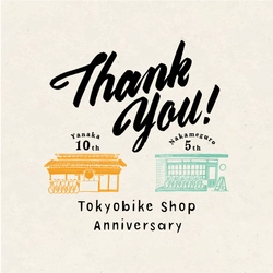 トーキョーバイクの2店舗の周年を記念したイベント 「Thank You! ～Tokyobike Shop Anniversary ～」を 7月6日(土)から開催