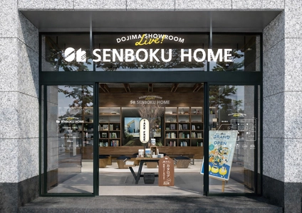 【創業50周年の節目に】 書店のようにふらりと立ち寄れる、新しい住まいの拠点　 泉北ホーム「堂島ショールーム Live」が 4月11日(土)にグランドオープン！