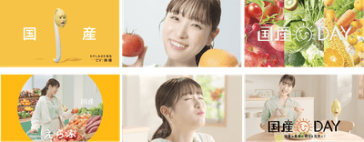 15秒ver.
