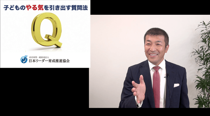 ユーザー画面。左側にスライド表示