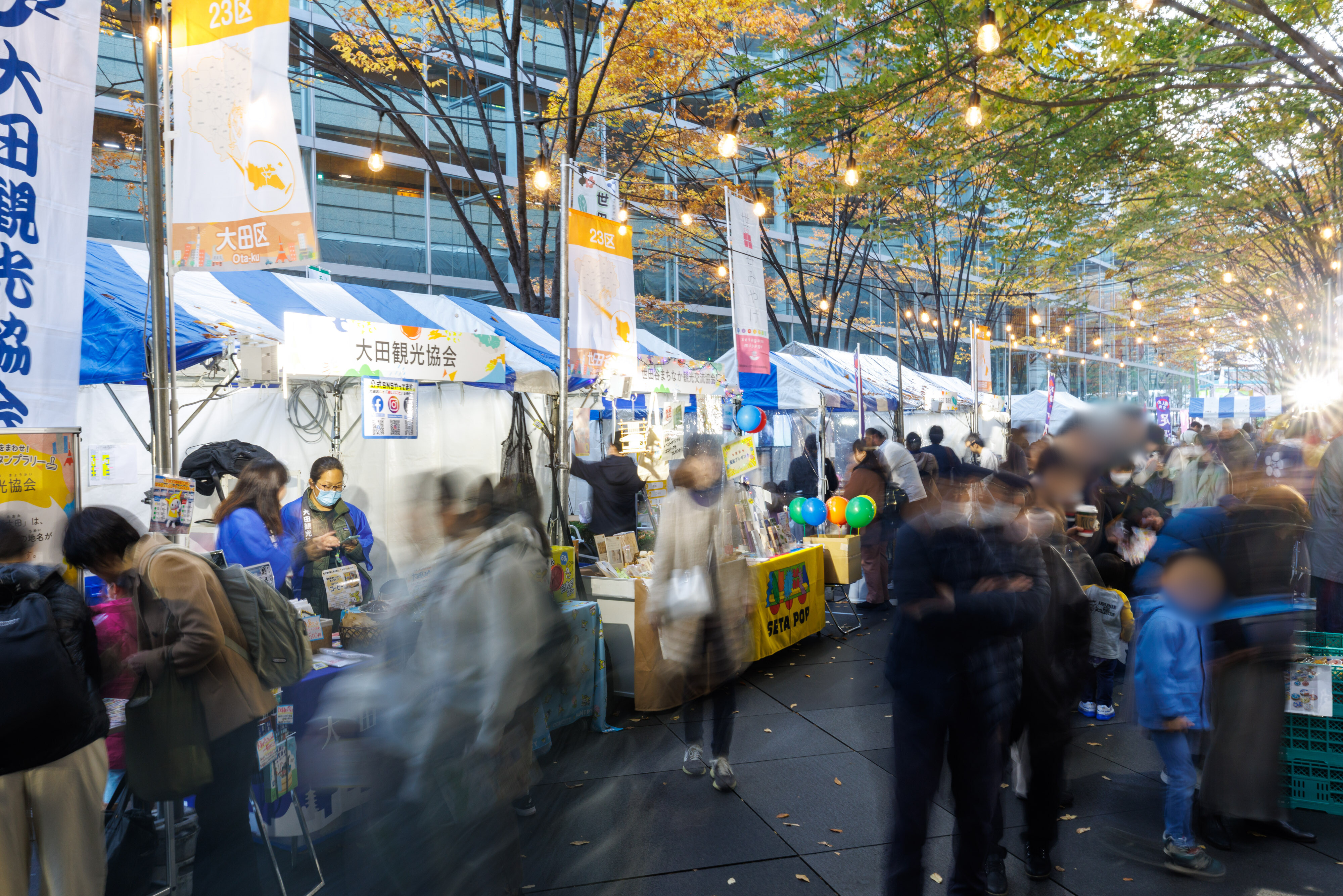 イベントの様子1