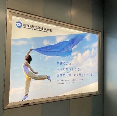 設置例(2)