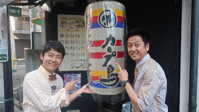 ロザン(菅広文・宇治原史規)