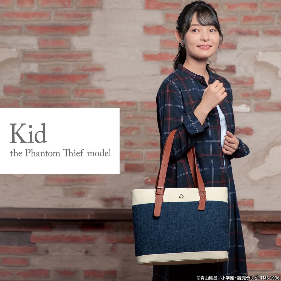 モデルカット2（怪盗キッド）