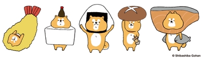 しばしばごはん アイコン1