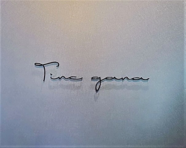 今のバルセロナを、市ヶ谷で体感