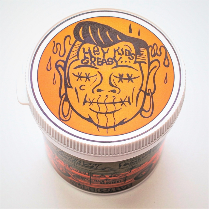 グリーシースライムジムポマードGREEN 1