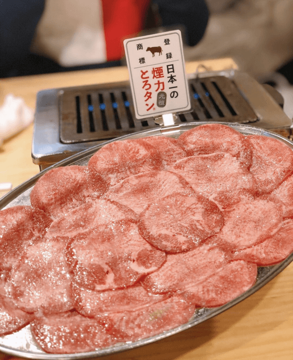 累計50万食を突破した煙力とろタン(R)