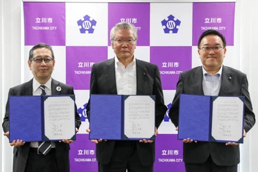 国立音楽大学・立飛ホールディングス・立川市の三者が 「音楽・文化を通じたまちづくりに関する共同宣言」を締結