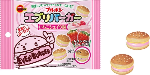 ブルボン、いちご風味でミルキーなかわいいひとくちサイズ 「エブリバーガーいちごシェイク味袋」を期間限定で 7月21日(火)に新発売！