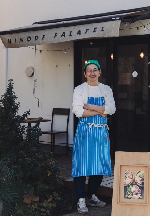 HINODE FALAFEL 齊藤氏