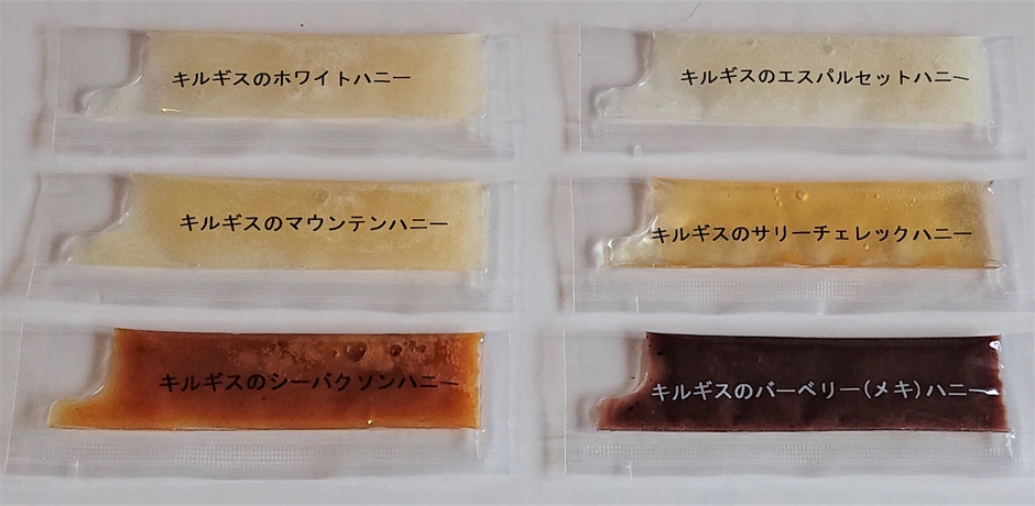 5g スティックの形状