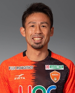 レノファ山口FC 山瀬功治選手