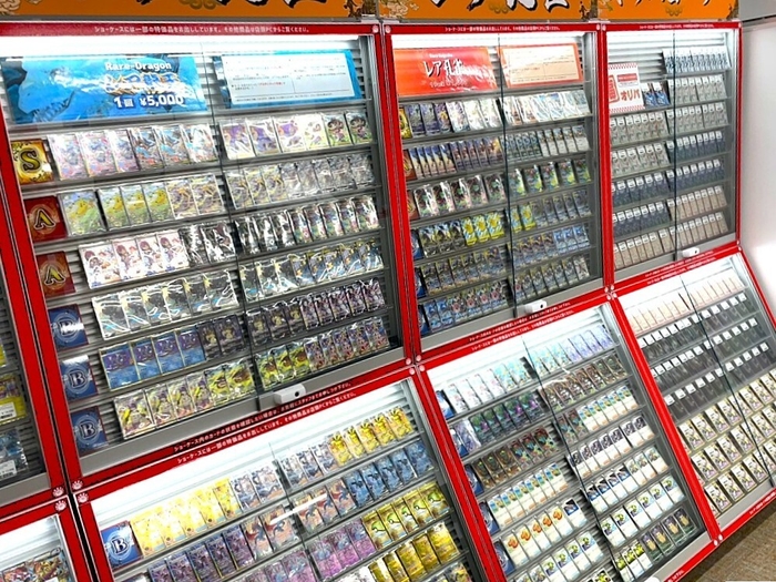 豊富な品揃え