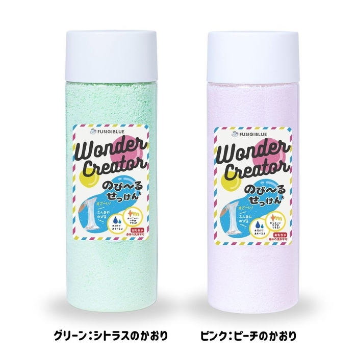 50回以上遊べる大容量 280gボトル