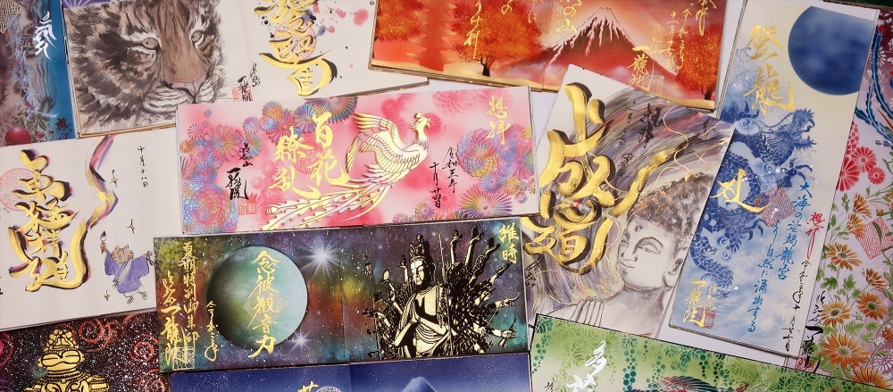 4月26日新作発売！唯一無二の御朱印へ挑戦するお寺『一龍院』 | NEWSCAST