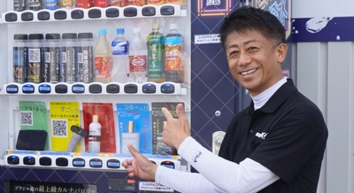 BVE、24時間購入可能なプロ仕様カーケア用品の自動販売機を設置・展開開始