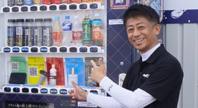 BVE、24時間購入可能なプロ仕様カーケア用品の自動販売機を設置・展開開始