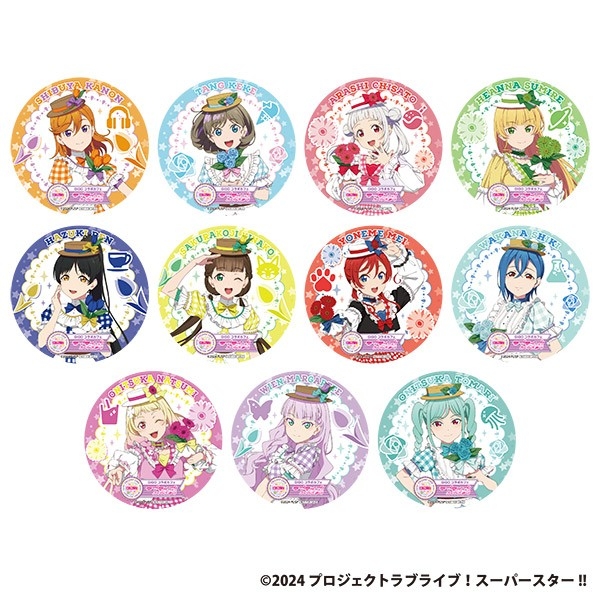 ▲1弾コースター