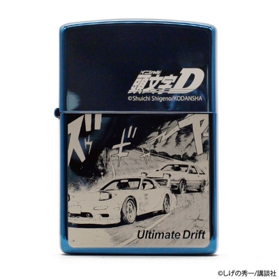 『頭文字D』ZIPPO