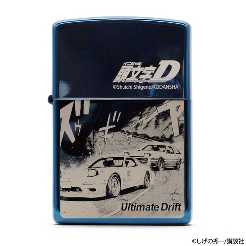 『頭文字D』ZIPPO