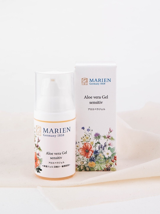 マリエンのアロエベラジェル35ml