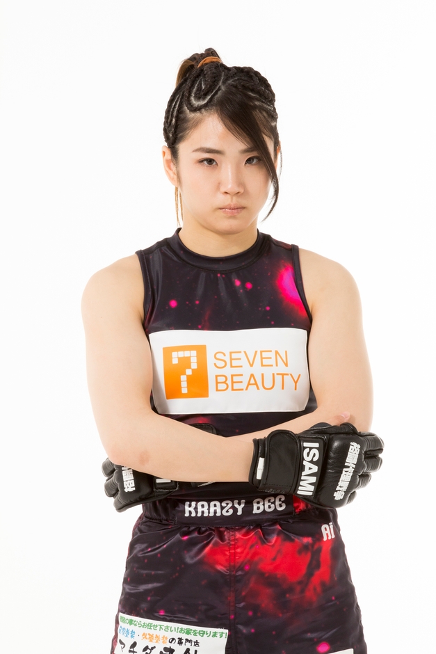 あい選手04(KRAZY BEE所属)