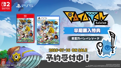 リズムにノッて指揮してススメ！ リズムローグライクアクション『ラタタン』 パッケージ版 本日より予約受付開始！ デジタル版の価格・内容も公開(予約開始は後日発表)