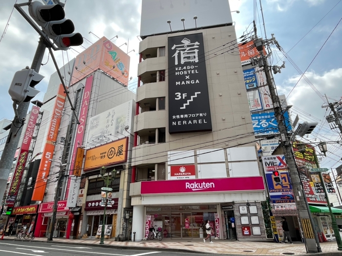 南海なんば駅徒歩1分の好立地