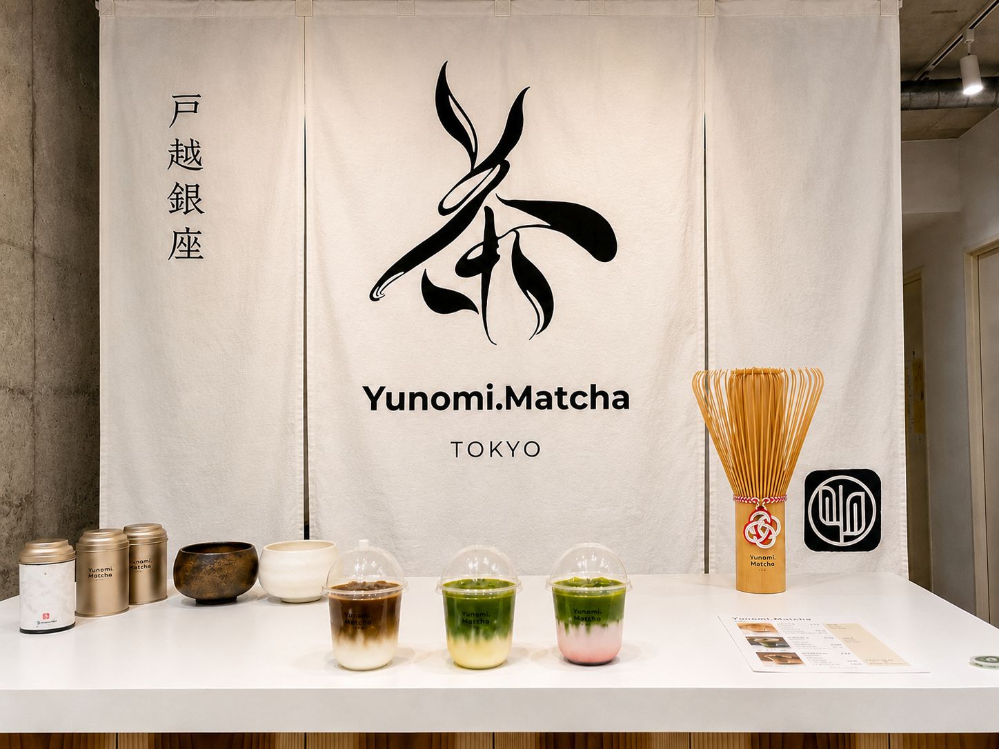 戸越銀座に、“街の茶屋”を目指す抹茶スタンド「Yunomi.Matcha」プレオープン!