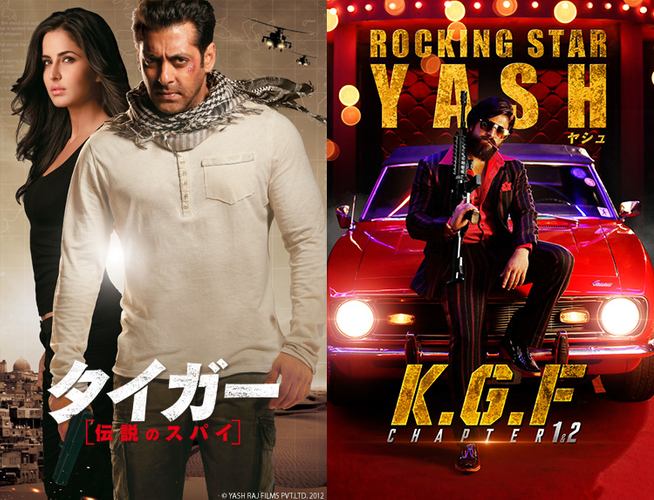 映画大国インドのメガヒット作をノーカットで 『タイガー』＆『K.G.F』4日連続放送 5月3日（金）～5月6日（月）BS12 トゥエルビ