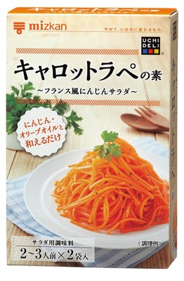 キャロットラペの素