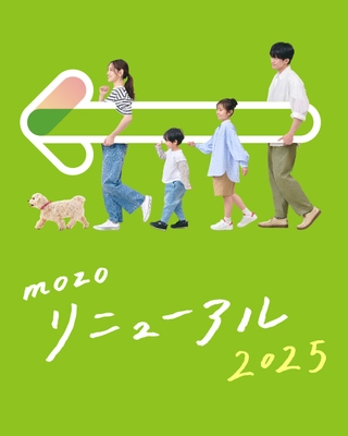 mozoワンダーシティ　 2025年3月19日(水)第一弾リニューアルスタート　 東海地区初出店を含む、約35店舗の店舗リストを発表！